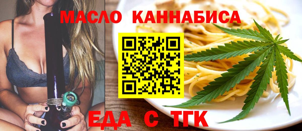 Экстази  Канабис  Гашиш  Кольчугино  Вход с VPN  ГАШИШ  COCAIN  Мефедрон кристаллы 