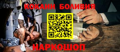 ПСИЛОЦИБИНОВЫЕ ГРИБЫ Гусиноозёрск