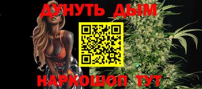 mdma Гусев