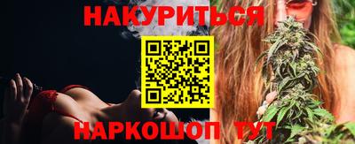 mdma Гусев