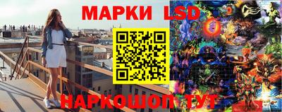 mdma Гусев