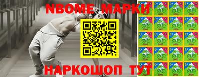 ПСИЛОЦИБИНОВЫЕ ГРИБЫ Гусиноозёрск