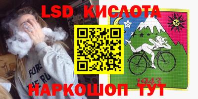 mdma Гусев