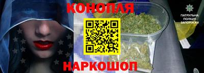 mdma Гусев