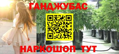 mdma Гусев