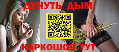 ПСИЛОЦИБИНОВЫЕ ГРИБЫ Гусиноозёрск