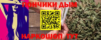 ПСИЛОЦИБИНОВЫЕ ГРИБЫ Гусиноозёрск