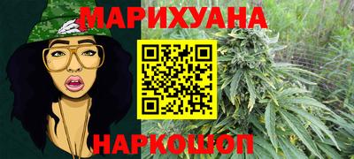 mdma Гусев