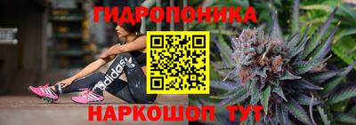 mdma Гусев