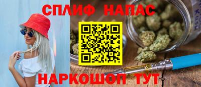 mdma Гусев