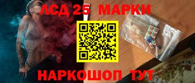 mdma Гусев