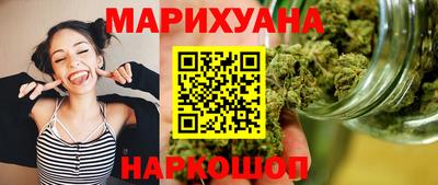 mdma Гусев