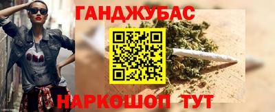 ПСИЛОЦИБИНОВЫЕ ГРИБЫ Гусиноозёрск