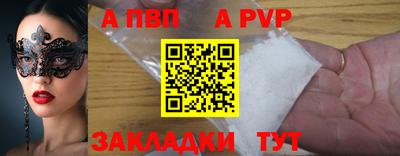 ПСИЛОЦИБИНОВЫЕ ГРИБЫ Гусиноозёрск