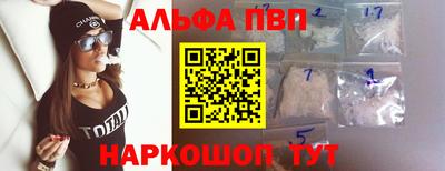 ПСИЛОЦИБИНОВЫЕ ГРИБЫ Гусиноозёрск
