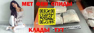 ПСИЛОЦИБИНОВЫЕ ГРИБЫ Гусиноозёрск