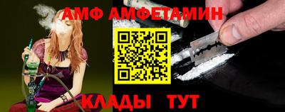 ПСИЛОЦИБИНОВЫЕ ГРИБЫ Гусиноозёрск