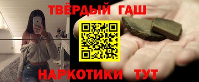 mdma Гусев