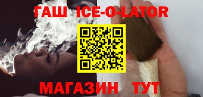 альфа пвп Гусь-Хрустальный