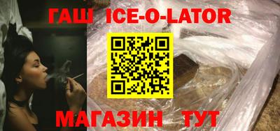 ПСИЛОЦИБИНОВЫЕ ГРИБЫ Гусиноозёрск